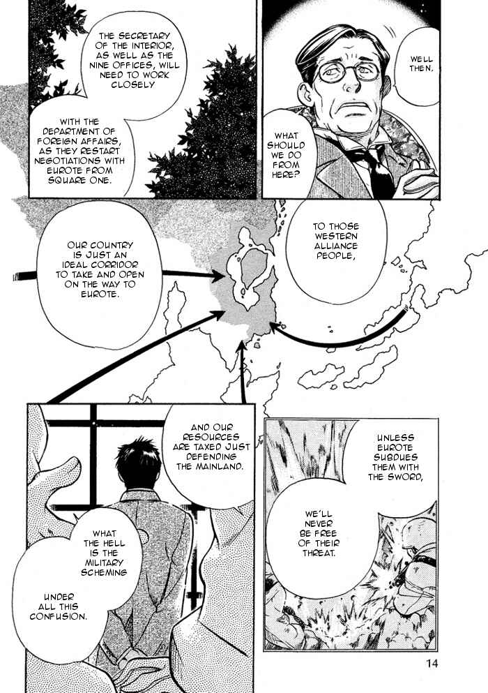 Page 5 Chapter 12 Hyakujitsu no Bara