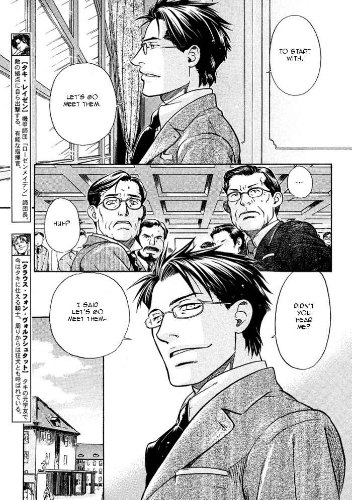 Page 6 Chapter 12 Hyakujitsu no Bara