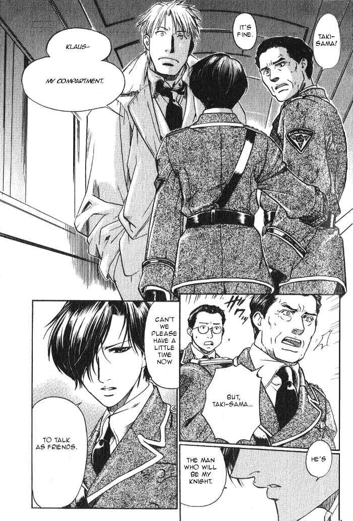 Page 11 Chapter 11.6 Hyakujitsu no Bara