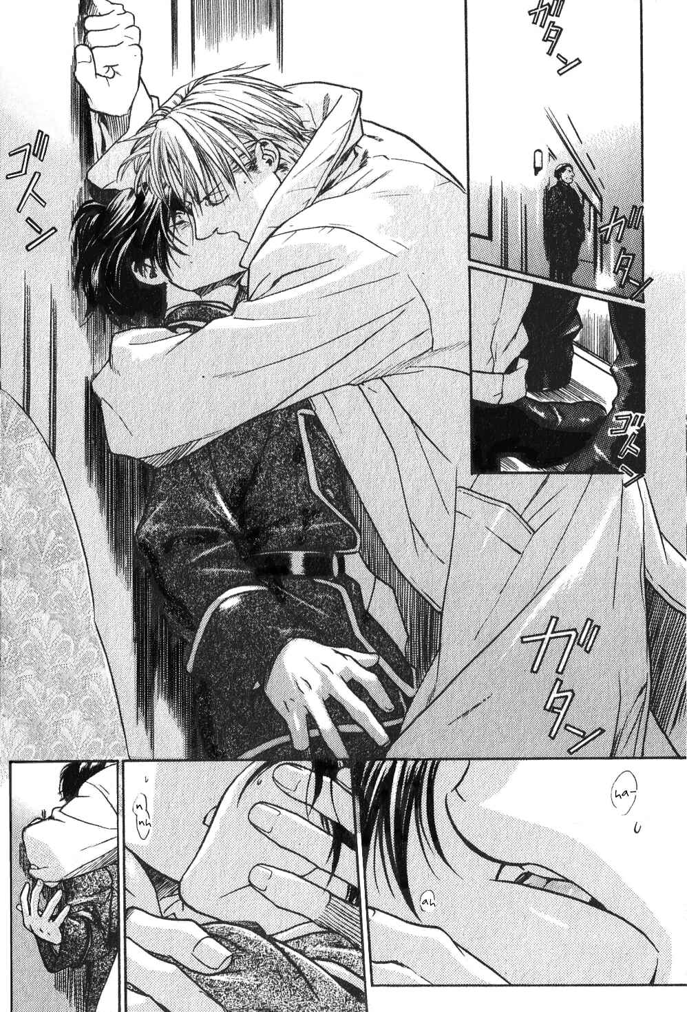 Page 12 Chapter 11.6 Hyakujitsu no Bara