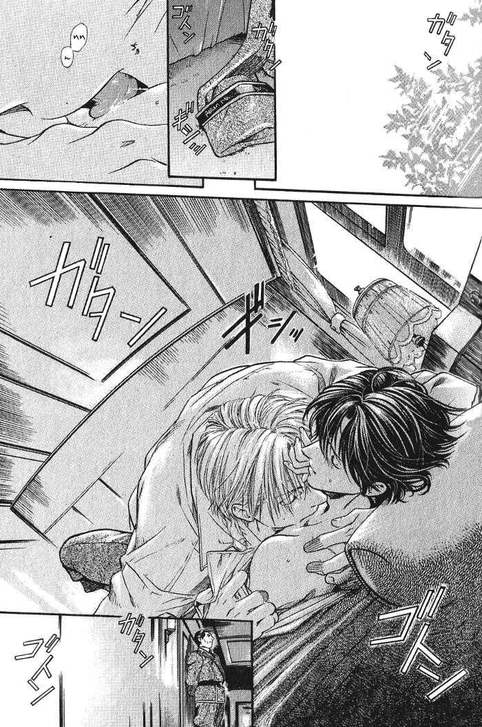 Page 17 Chapter 11.6 Hyakujitsu no Bara