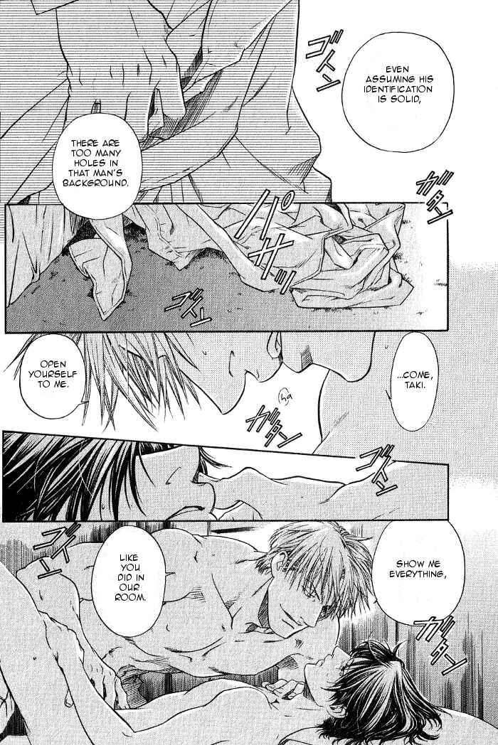 Page 20 Chapter 11.6 Hyakujitsu no Bara