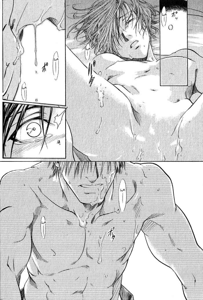 Page 32 Chapter 11.6 Hyakujitsu no Bara