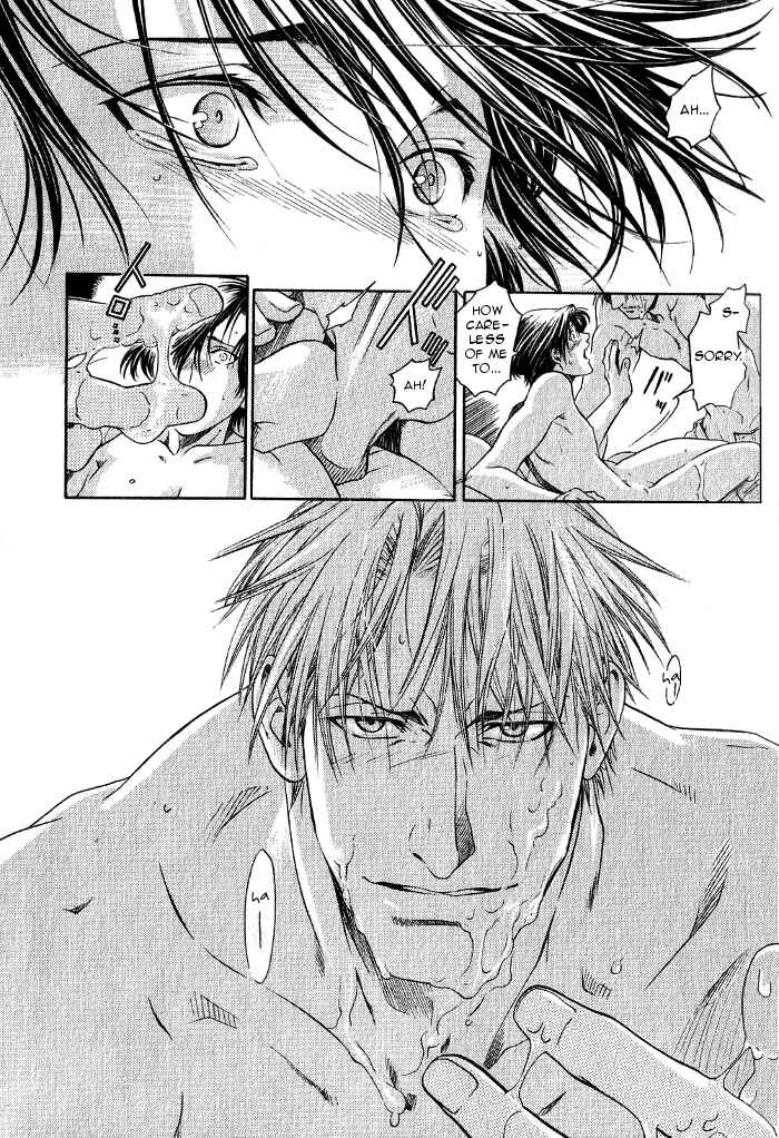 Page 33 Chapter 11.6 Hyakujitsu no Bara