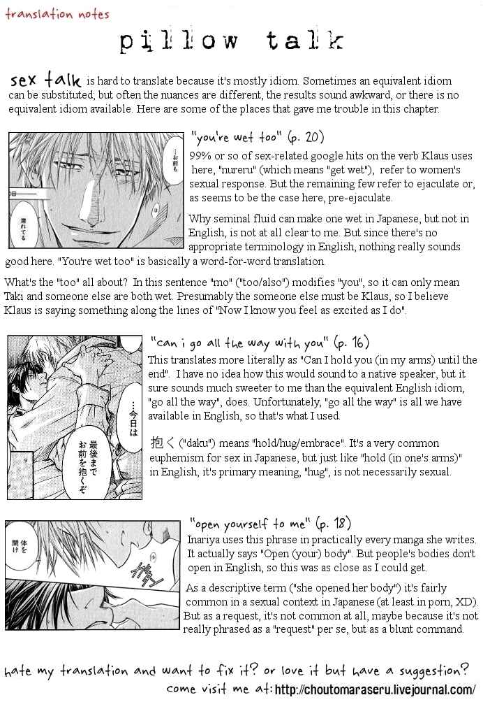 Page 41 Chapter 11.6 Hyakujitsu no Bara