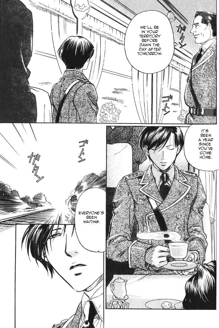 Page 7 Chapter 11.6 Hyakujitsu no Bara