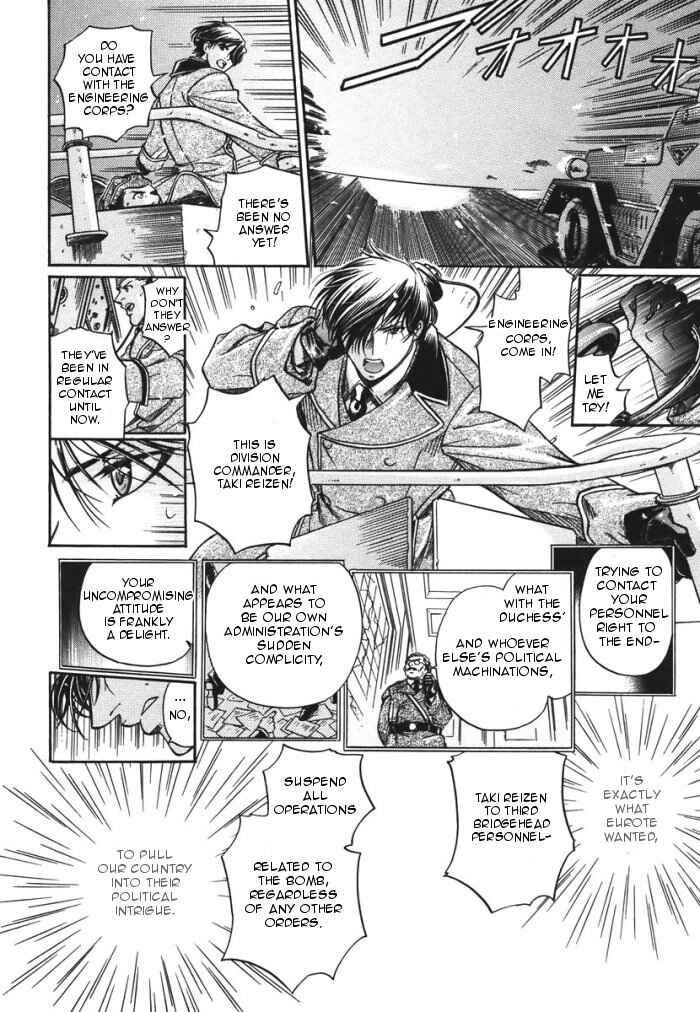Page 16 Chapter 10 Hyakujitsu no Bara