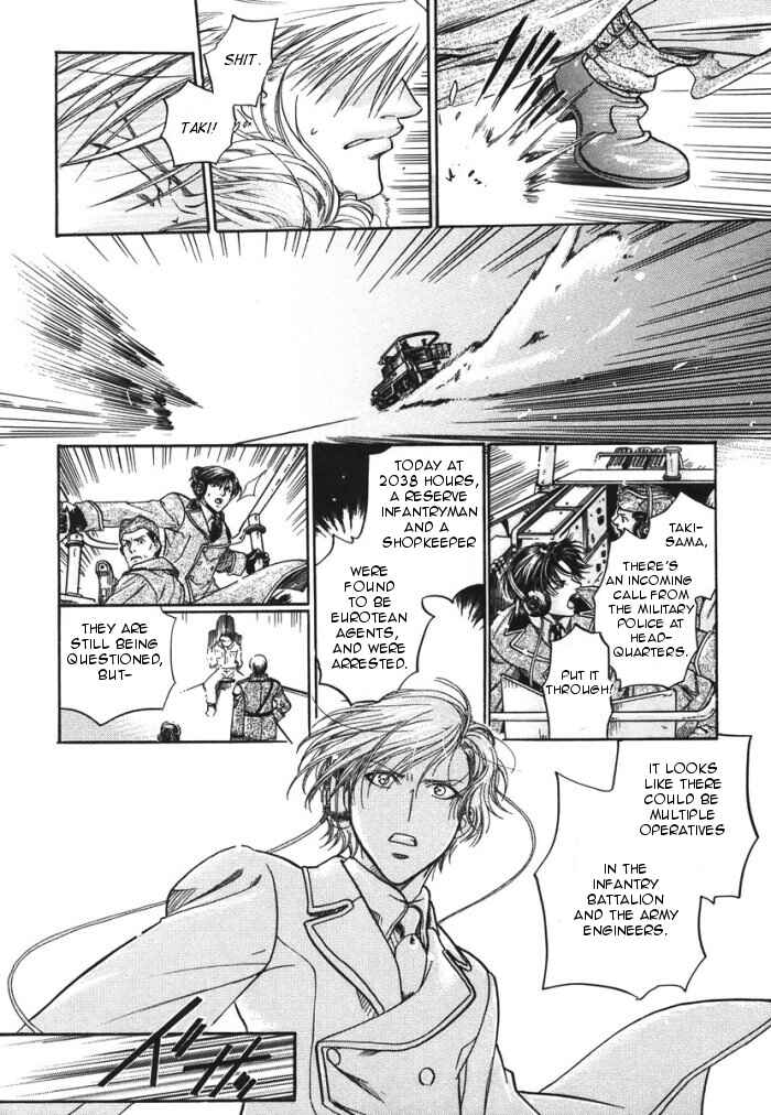 Page 22 Chapter 10 Hyakujitsu no Bara
