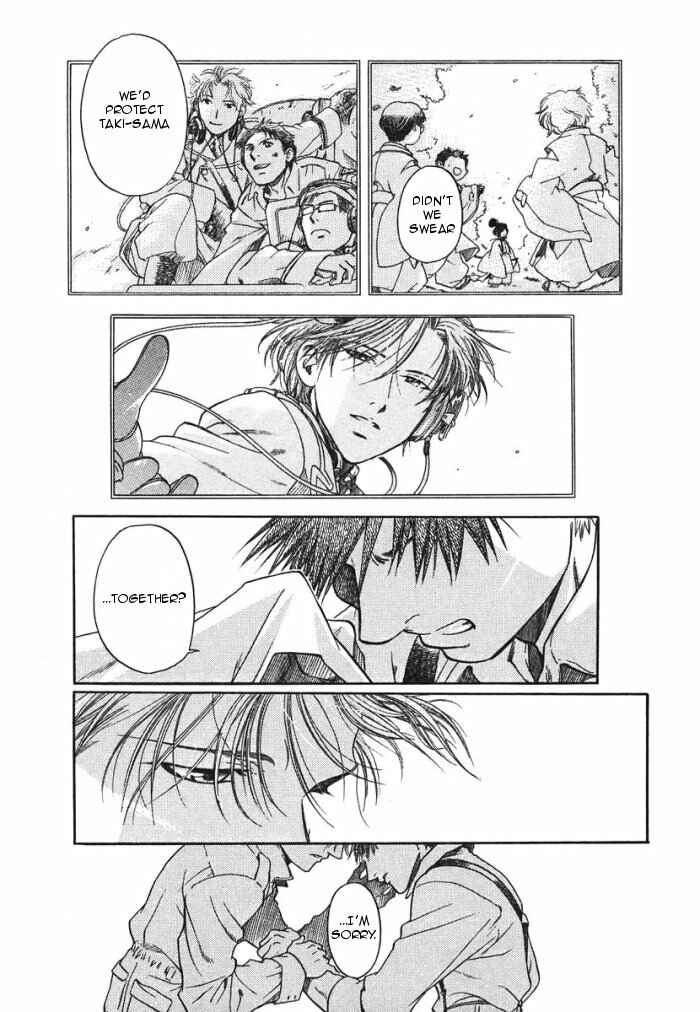 Page 10 Chapter 8 Hyakujitsu no Bara