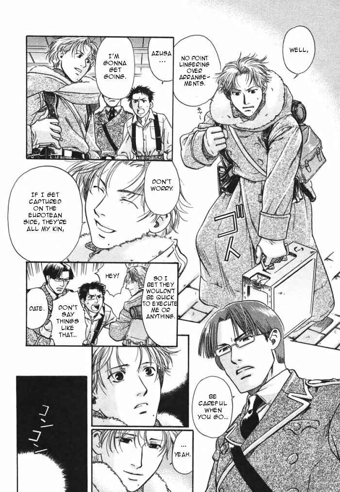 Page 23 Chapter 8 Hyakujitsu no Bara