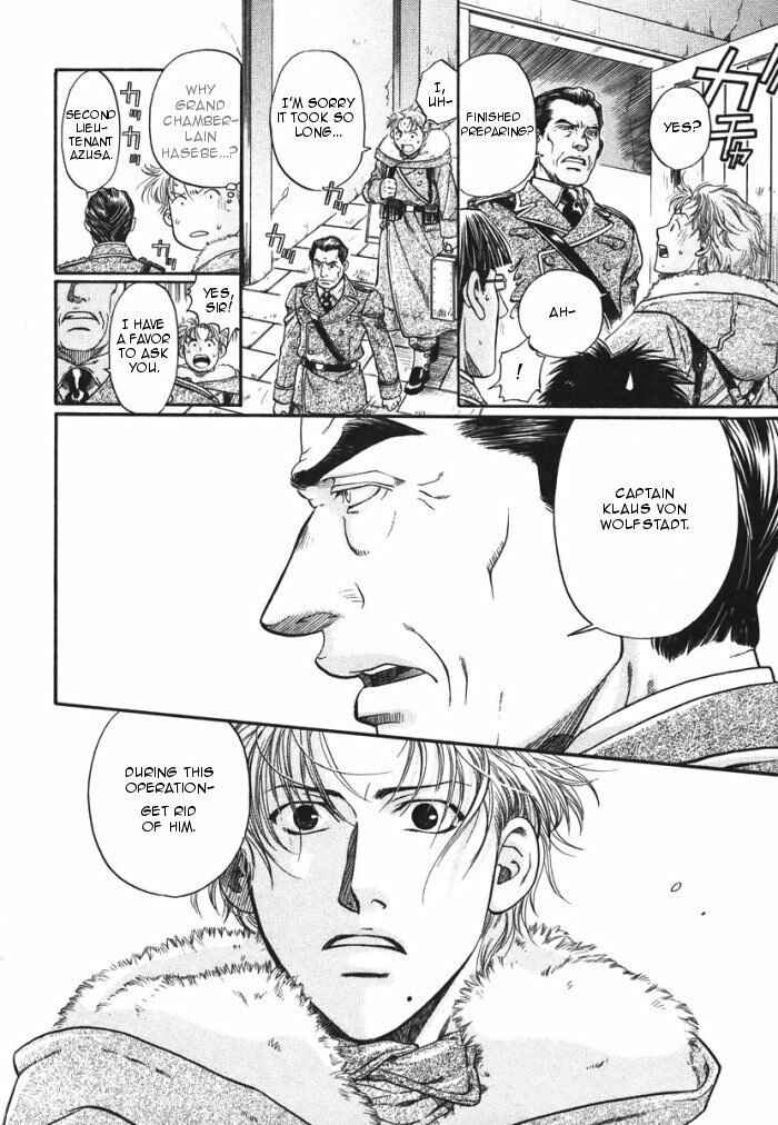 Page 24 Chapter 8 Hyakujitsu no Bara