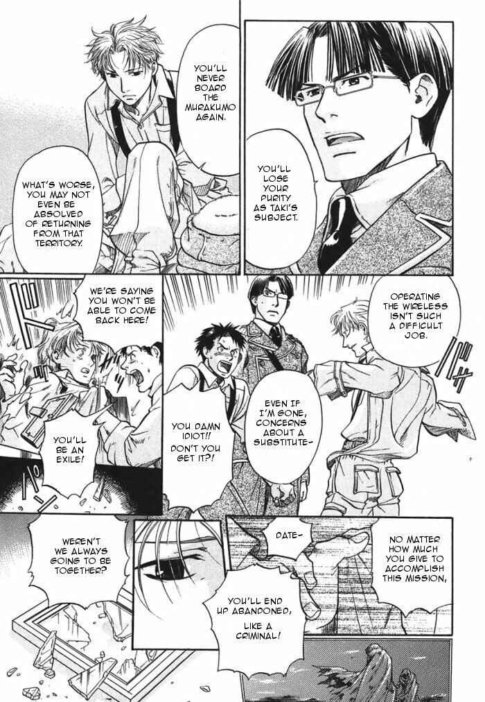 Page 9 Chapter 8 Hyakujitsu no Bara
