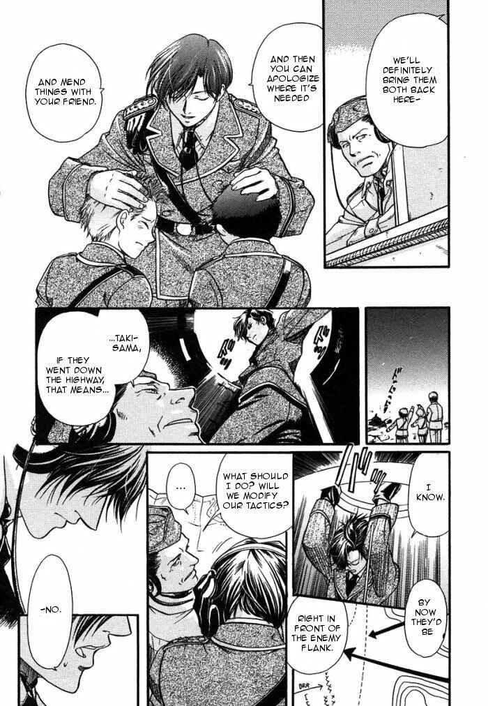 Page 10 Chapter 3 Hyakujitsu no Bara