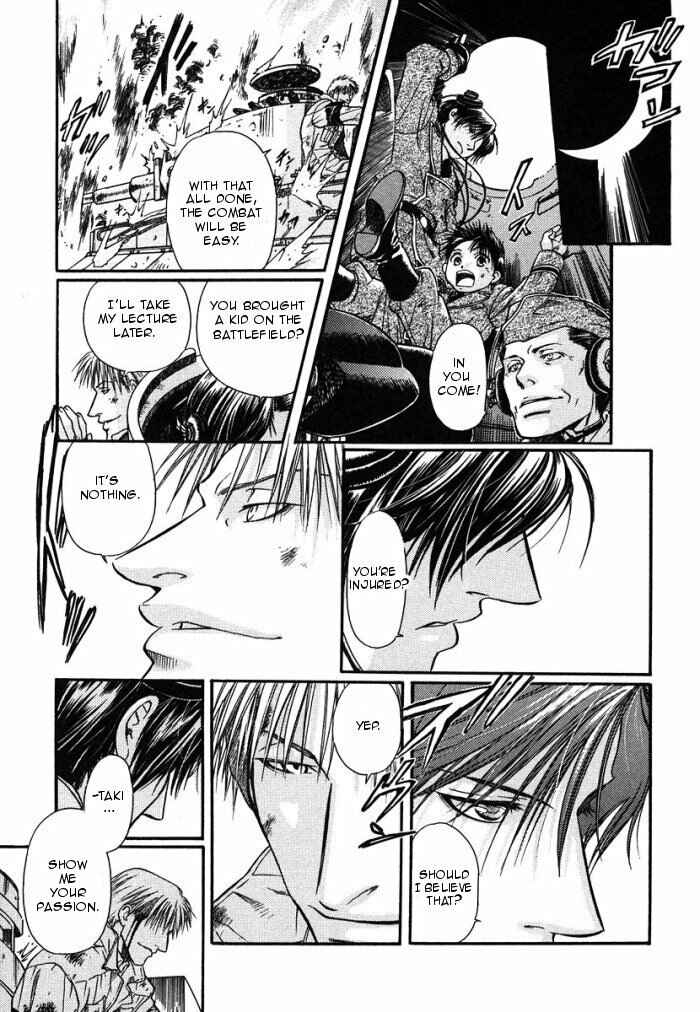 Page 19 Chapter 3 Hyakujitsu no Bara