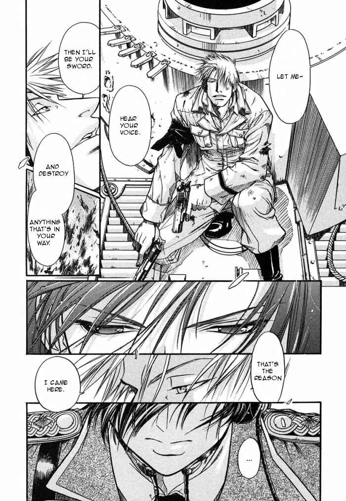 Page 20 Chapter 3 Hyakujitsu no Bara