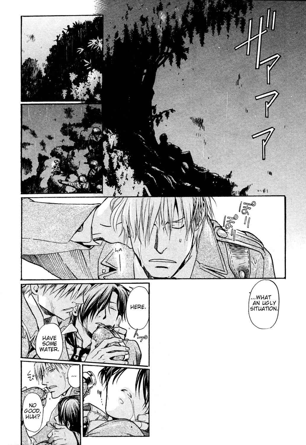 Page 20 Chapter 23 Hyakujitsu no Bara
