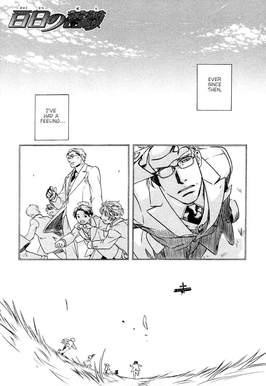 Page 3 Chapter 23 Hyakujitsu no Bara