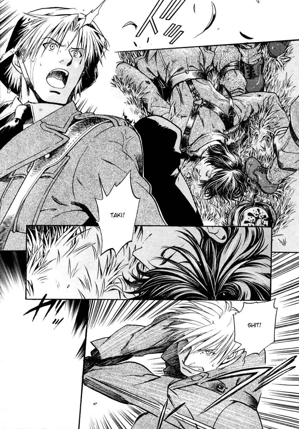 Page 9 Chapter 23 Hyakujitsu no Bara