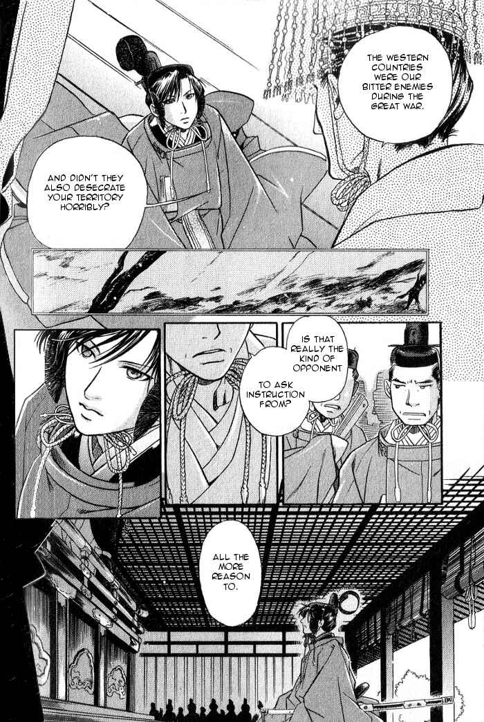 Page 10 Chapter 15 Hyakujitsu no Bara