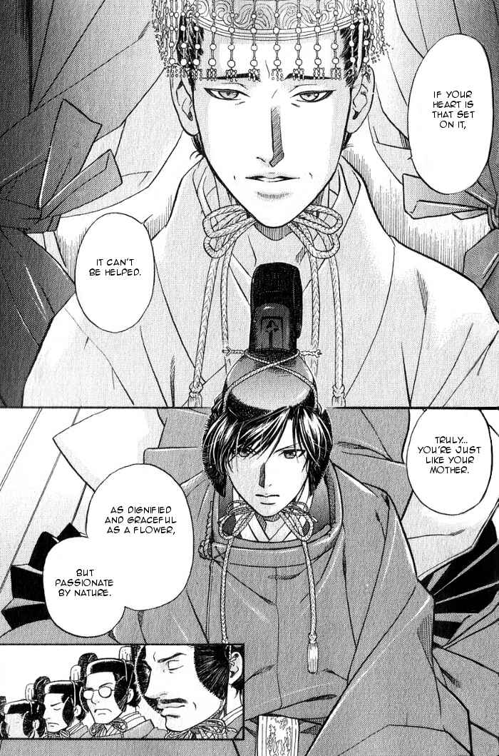 Page 13 Chapter 15 Hyakujitsu no Bara