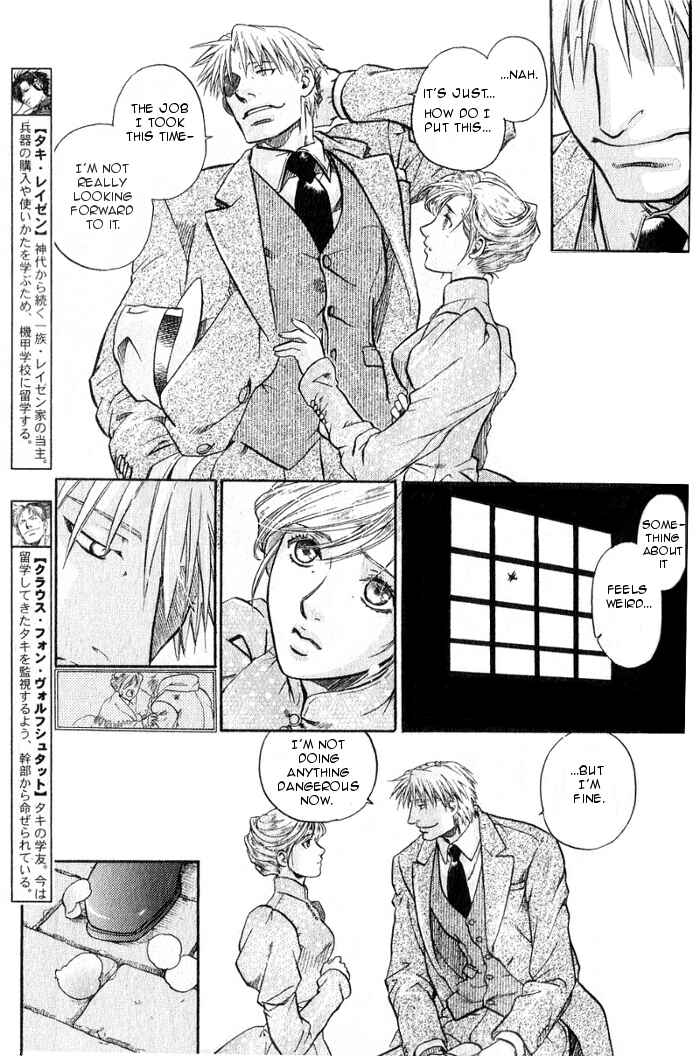 Page 5 Chapter 15 Hyakujitsu no Bara