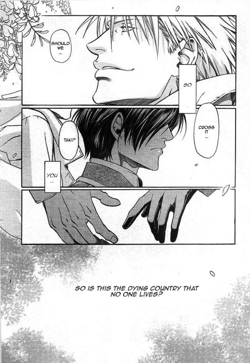 Page 4 Chapter 25 Hyakujitsu no Bara