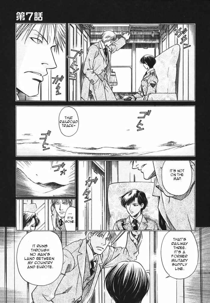 Page 1 Chapter 7 Hyakujitsu no Bara