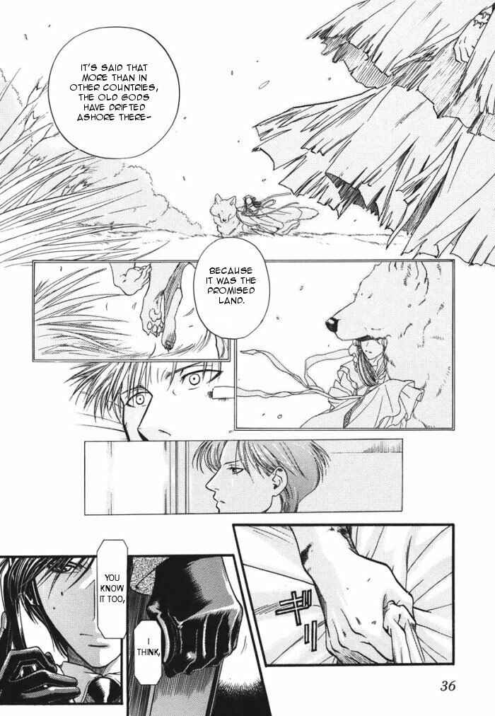 Page 12 Chapter 7 Hyakujitsu no Bara