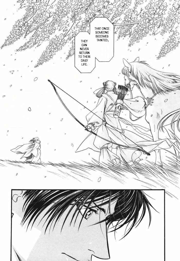 Page 13 Chapter 7 Hyakujitsu no Bara
