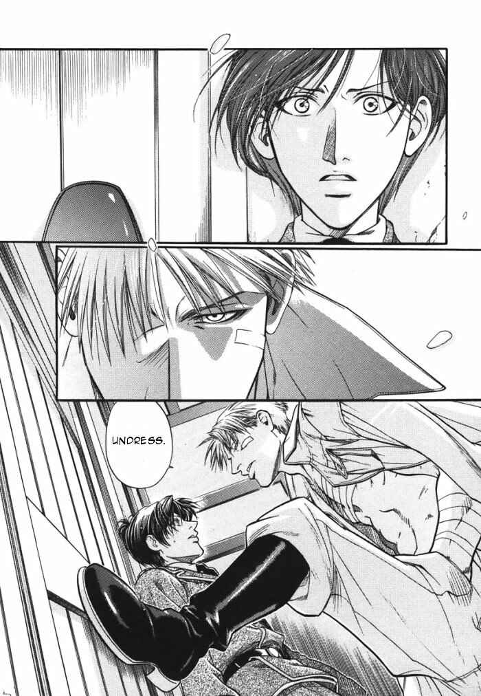 Page 23 Chapter 7 Hyakujitsu no Bara