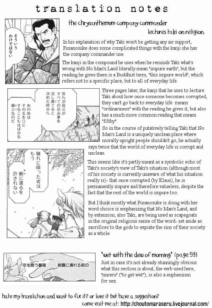 Page 36 Chapter 7 Hyakujitsu no Bara