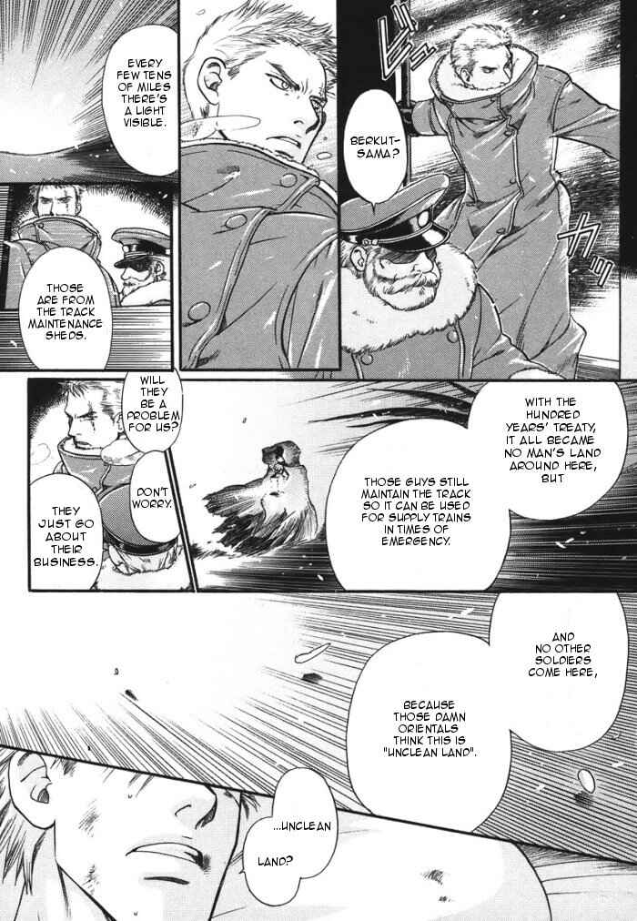 Page 7 Chapter 7 Hyakujitsu no Bara