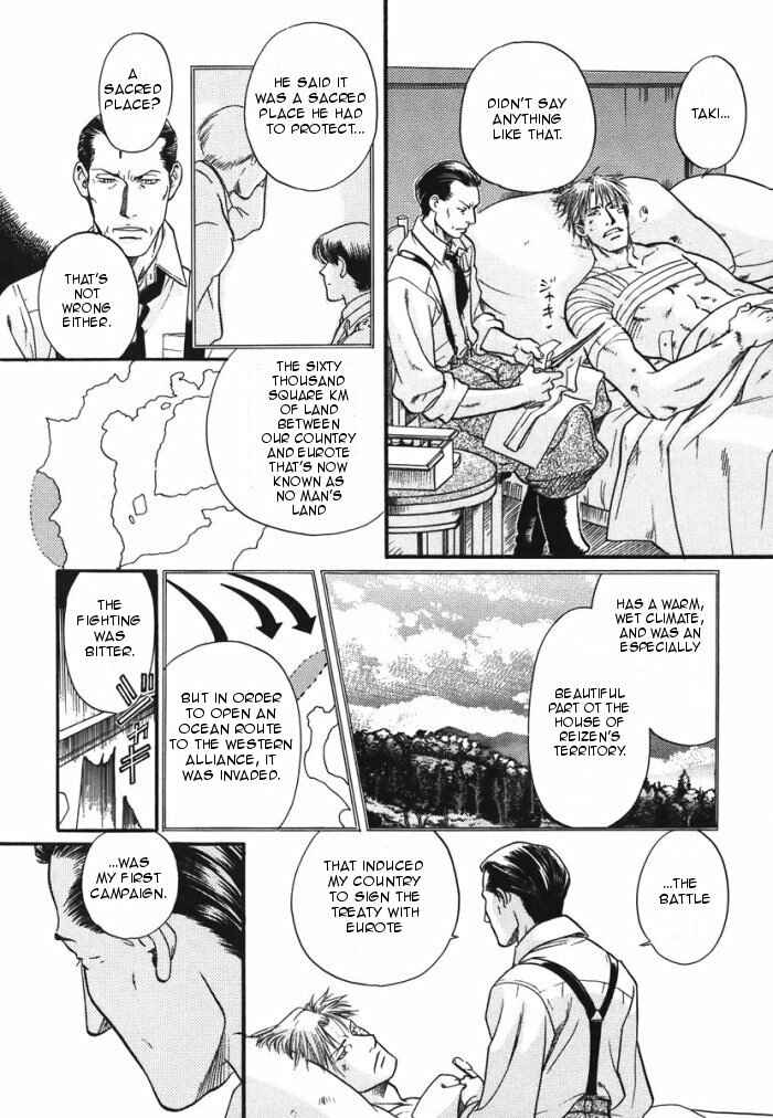 Page 8 Chapter 7 Hyakujitsu no Bara