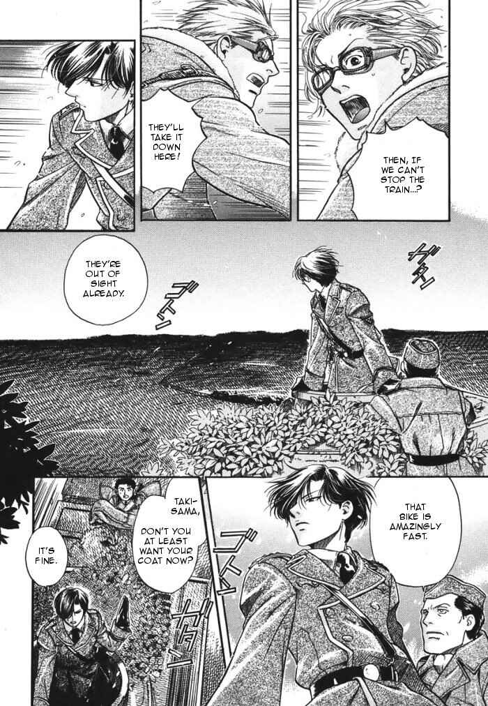 Page 17 Chapter 9 Hyakujitsu no Bara