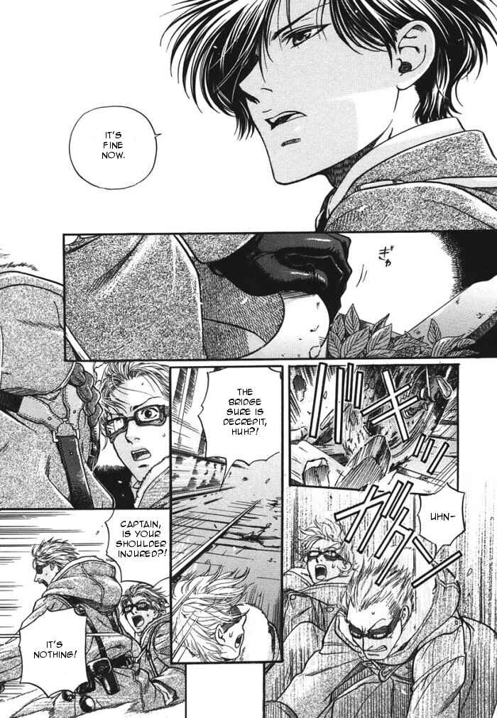 Page 18 Chapter 9 Hyakujitsu no Bara