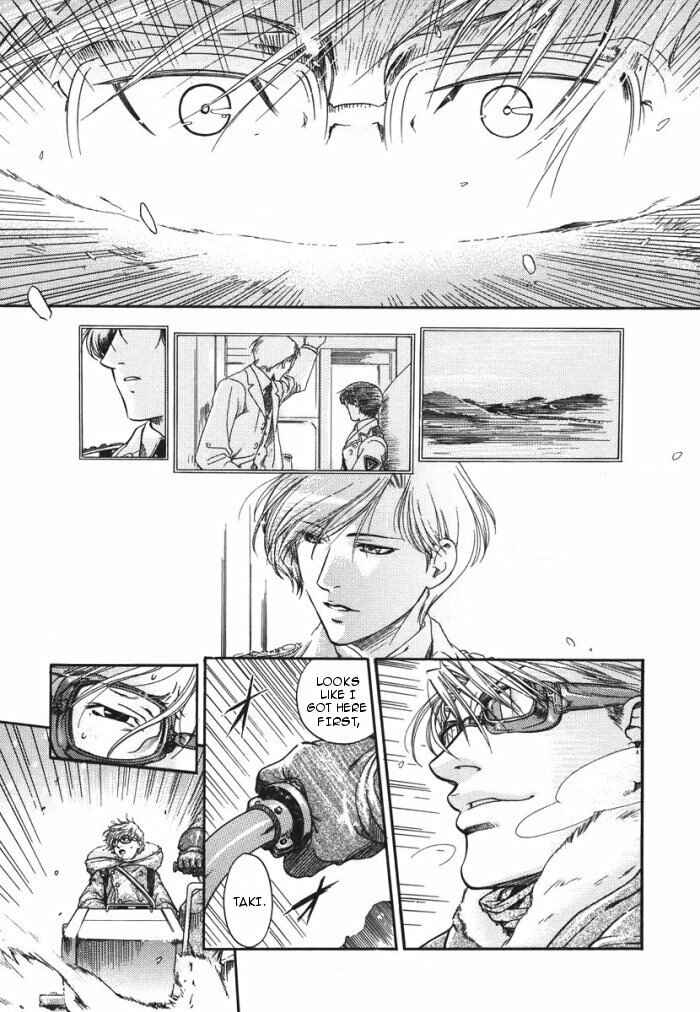Page 21 Chapter 9 Hyakujitsu no Bara
