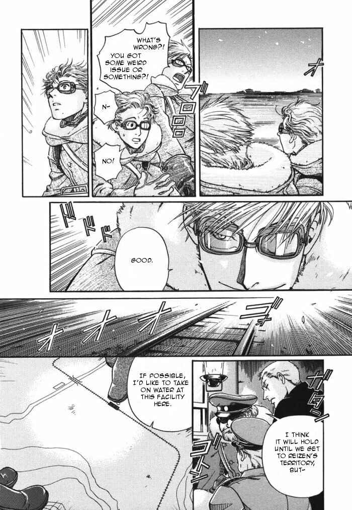 Page 22 Chapter 9 Hyakujitsu no Bara