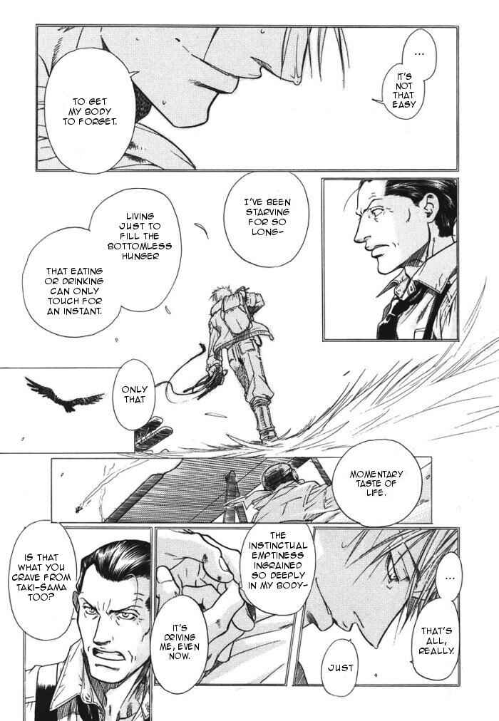 Page 27 Chapter 9 Hyakujitsu no Bara