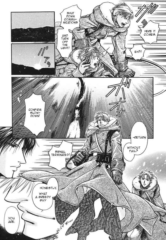 Page 32 Chapter 9 Hyakujitsu no Bara