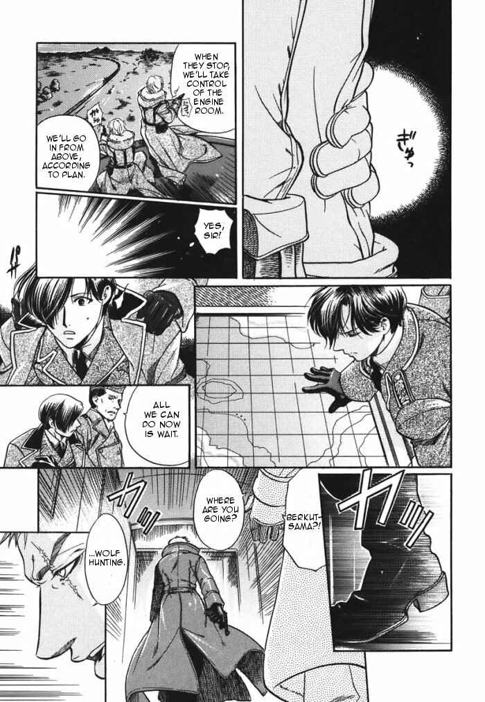 Page 33 Chapter 9 Hyakujitsu no Bara