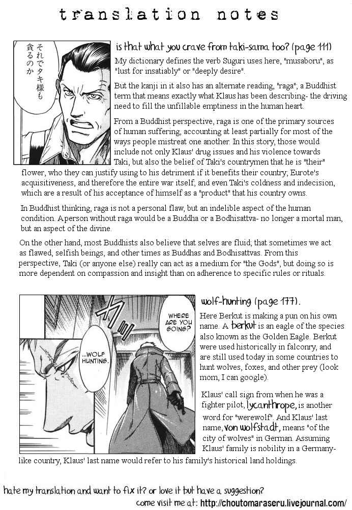 Page 38 Chapter 9 Hyakujitsu no Bara