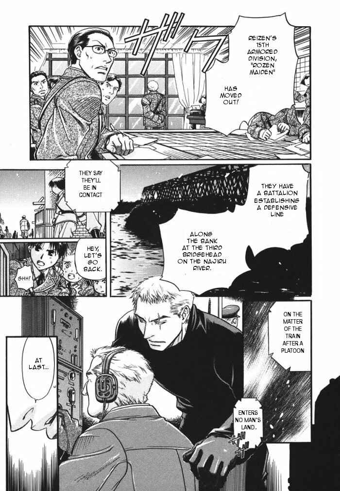 Page 7 Chapter 9 Hyakujitsu no Bara