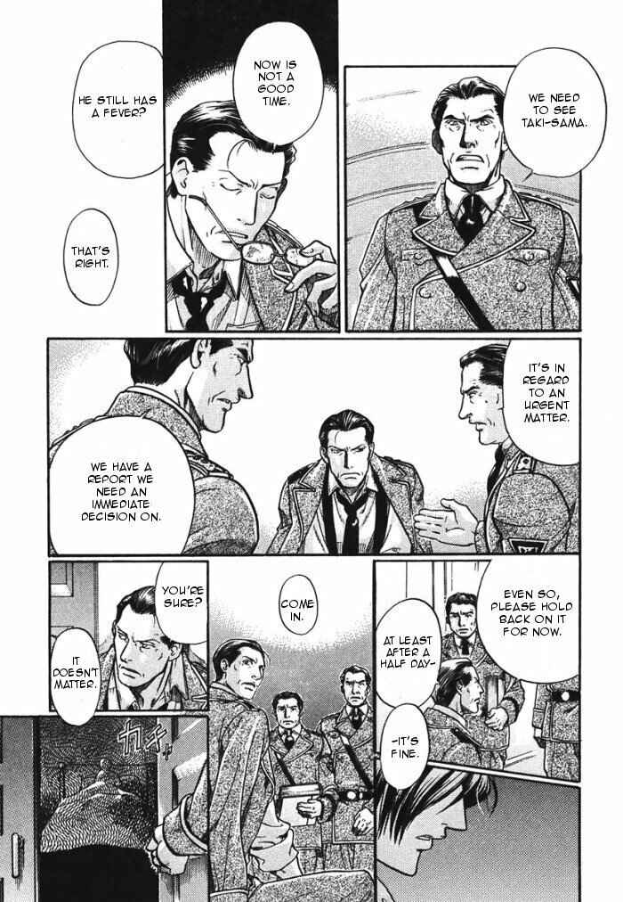 Page 10 Chapter 6 Hyakujitsu no Bara
