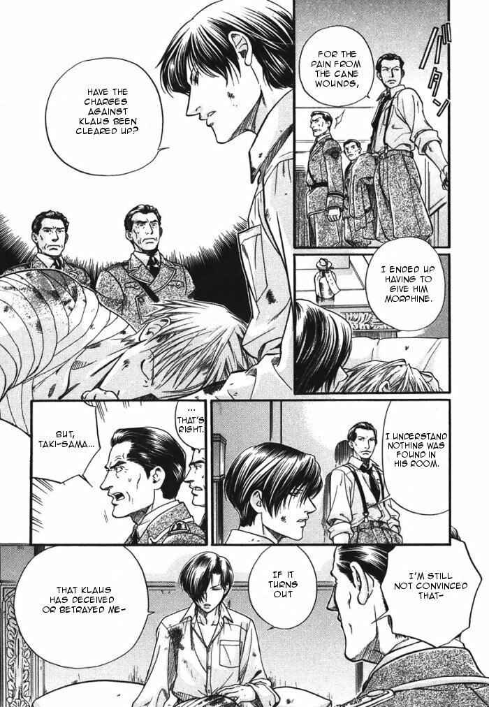 Page 12 Chapter 6 Hyakujitsu no Bara