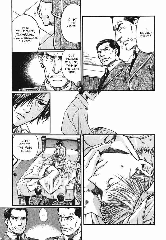 Page 14 Chapter 6 Hyakujitsu no Bara