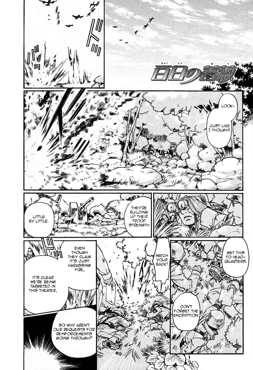 Page 2 Chapter 20 Hyakujitsu no Bara
