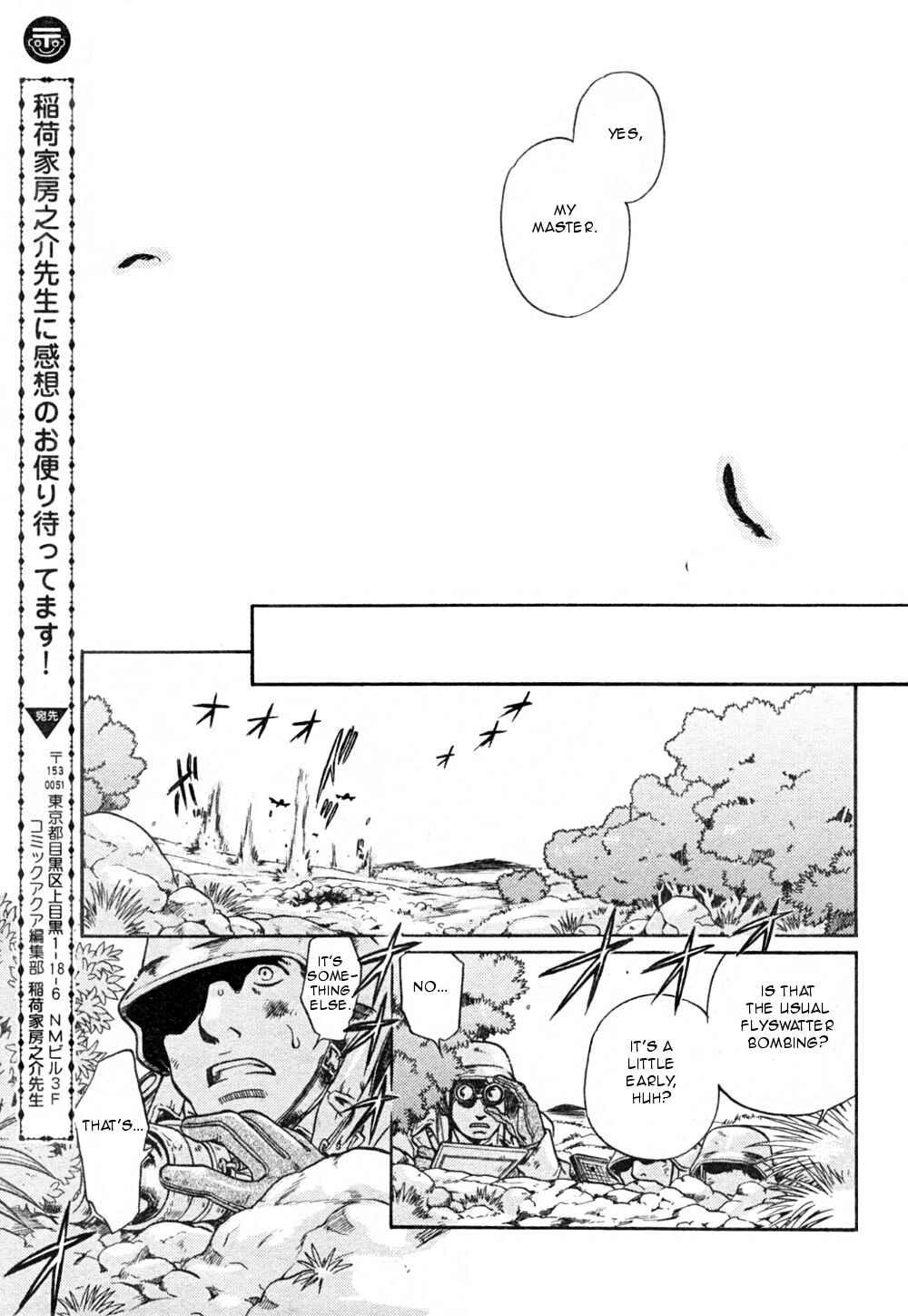 Page 22 Chapter 20 Hyakujitsu no Bara