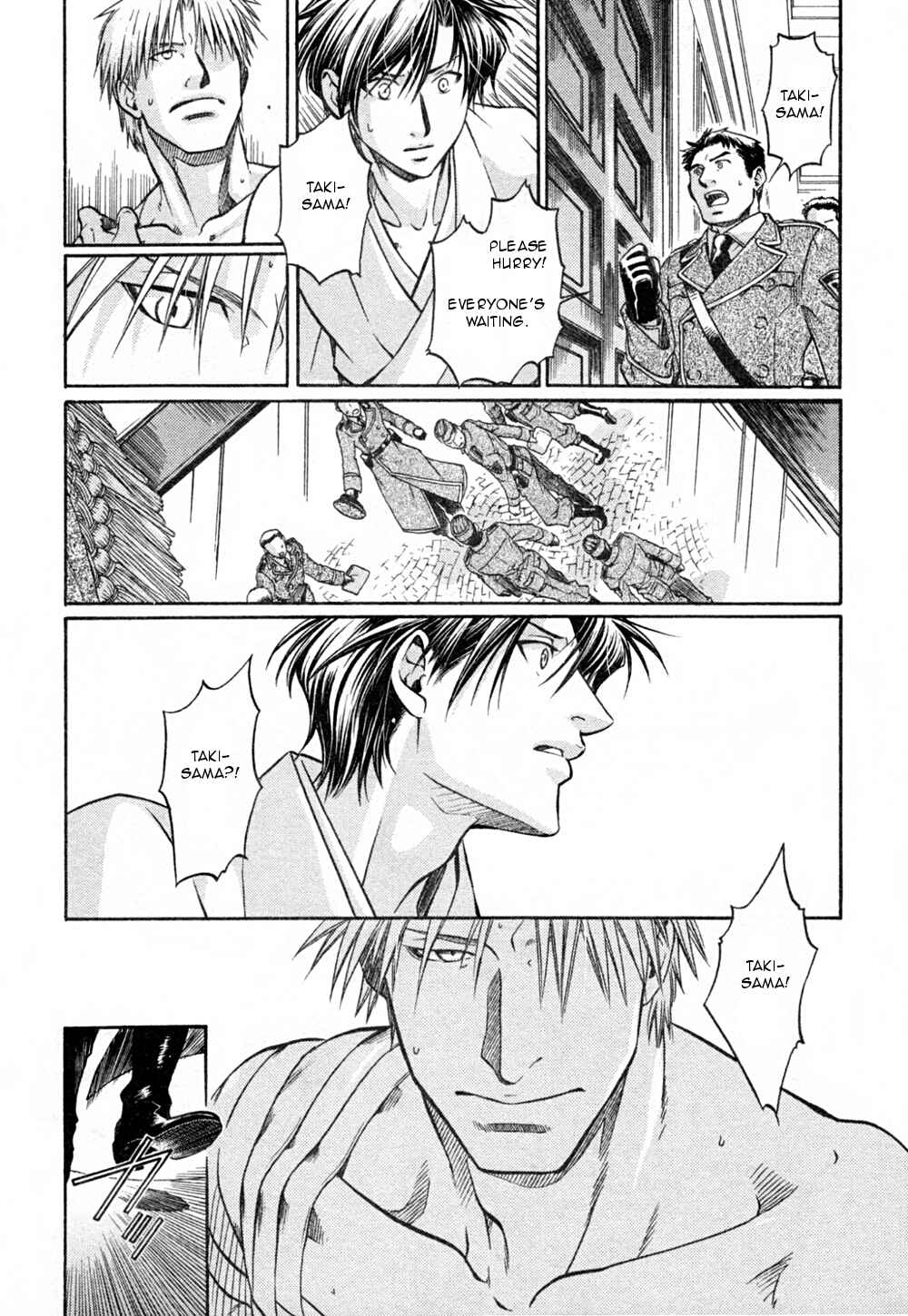Page 7 Chapter 20 Hyakujitsu no Bara