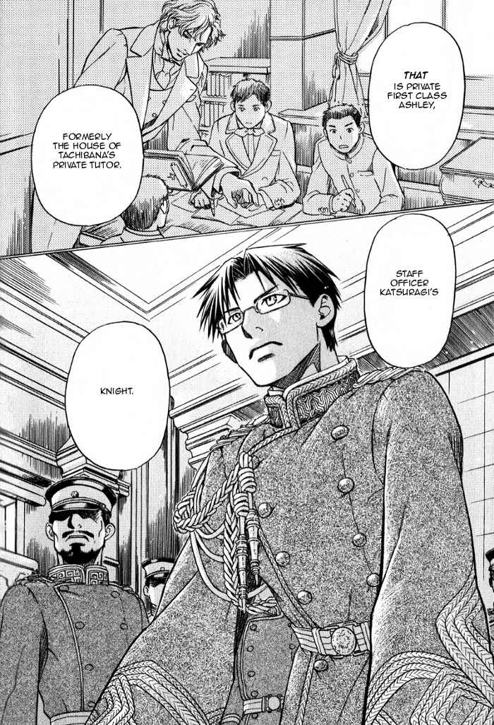 Page 8 Chapter 19 Hyakujitsu no Bara