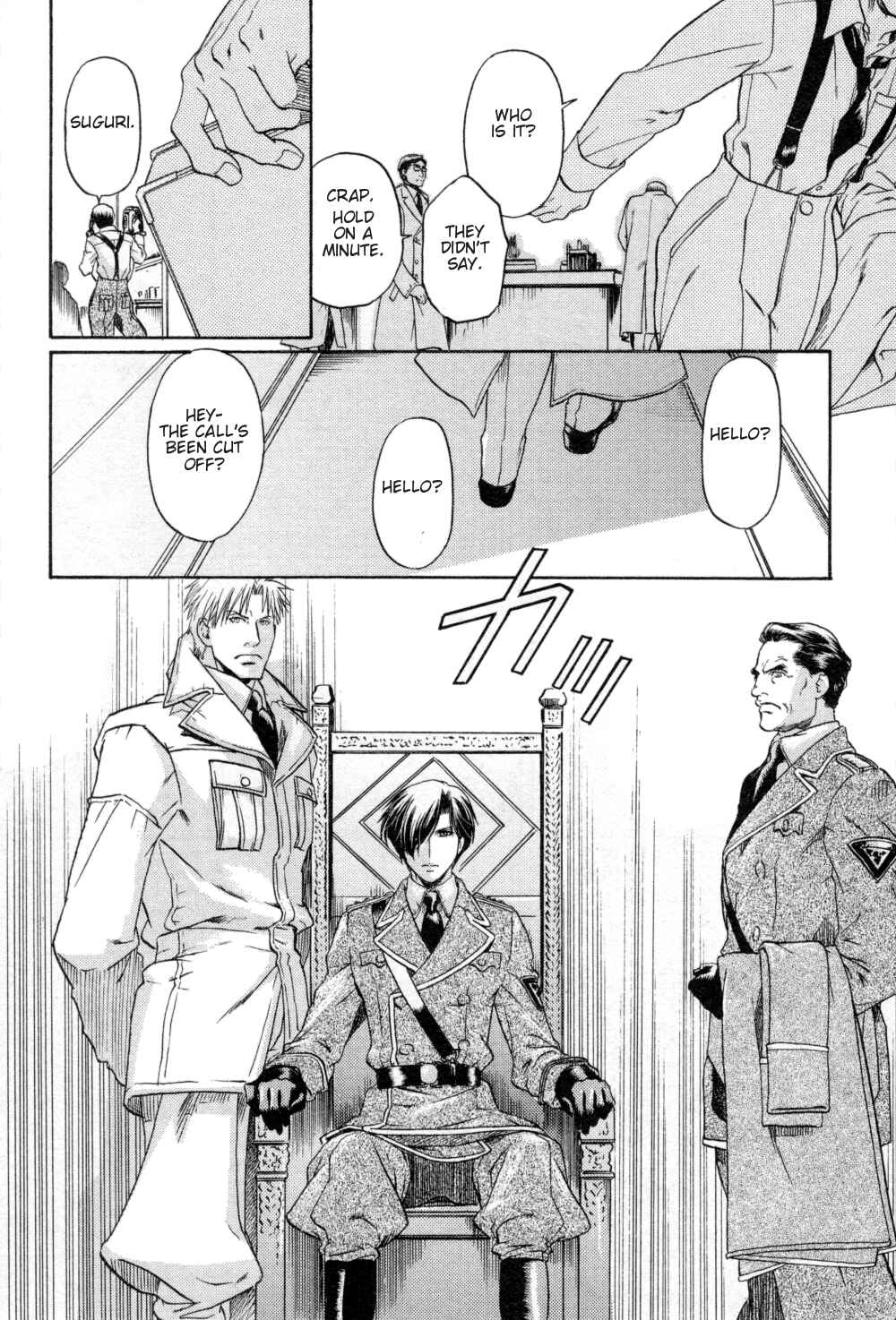 Page 15 Chapter 22 Hyakujitsu no Bara